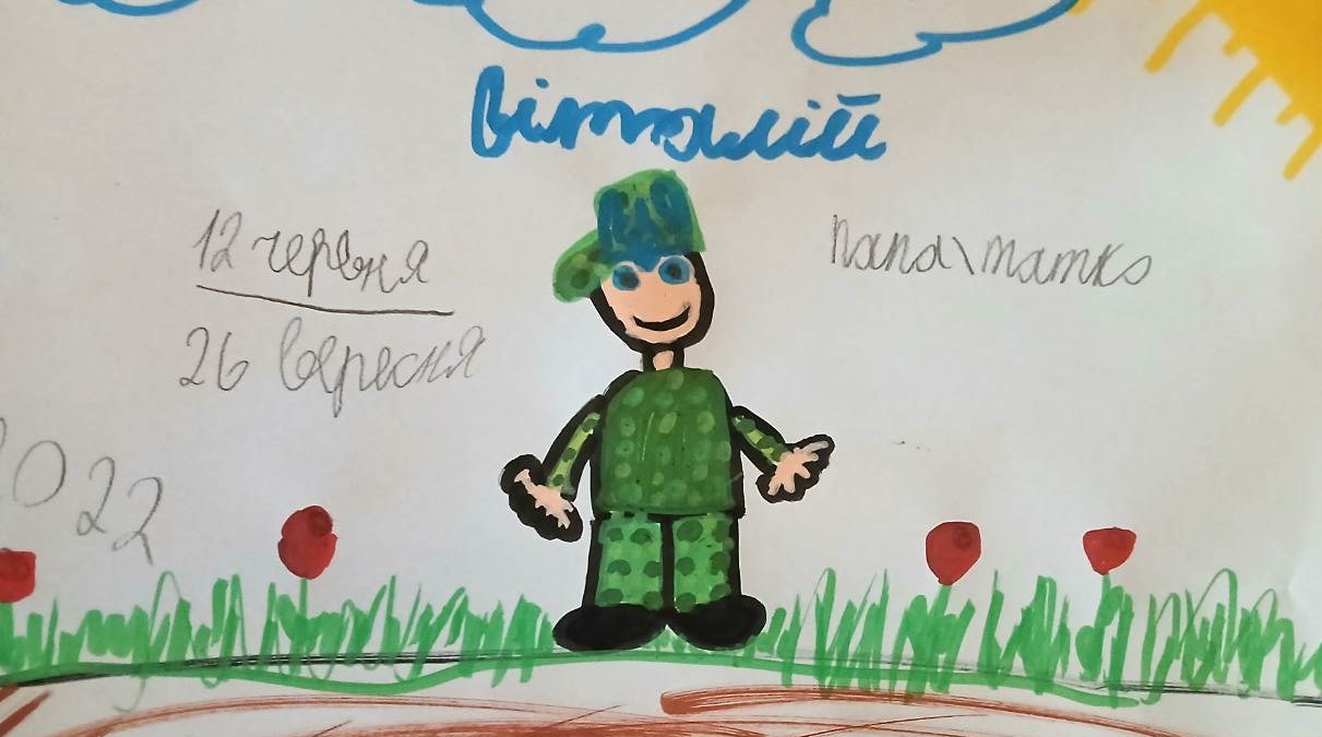 Kinderbild eines ukrainischen Soldaten